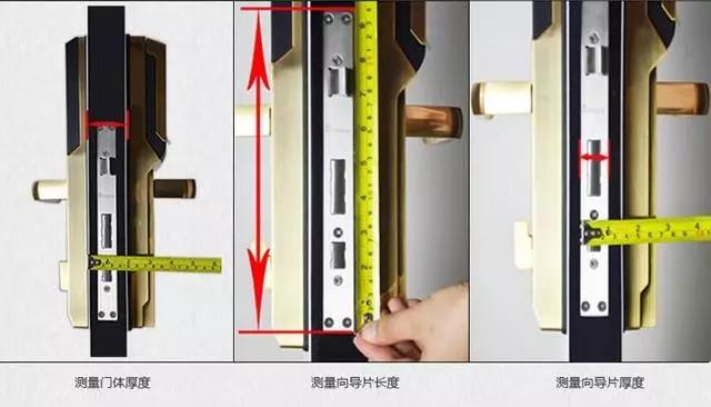 镇巴开锁公司：智能锁安装为什么需要专业师傅？